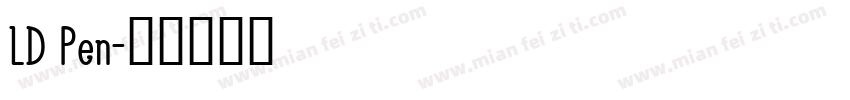 LD Pen字体转换
